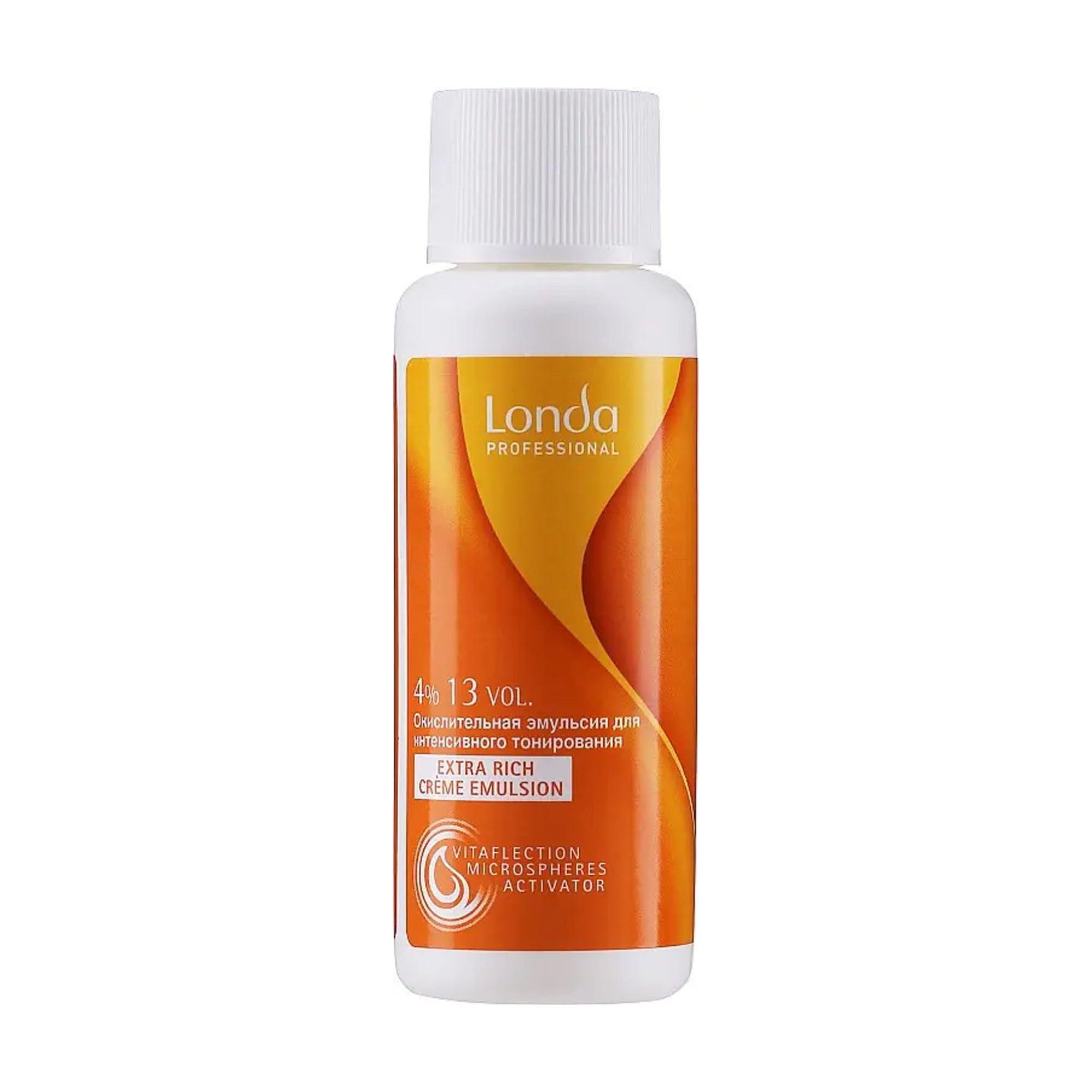 Уцінка! Окислювальна емульсія для волосся Londa Professional Londacolor 4% 13 vol для інтенсивного тонування, 60 мл